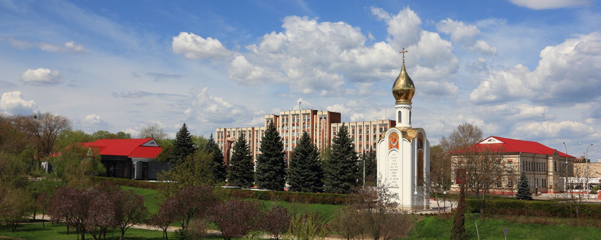 Tiráspol, la capital de Transnistria - Sputnik Mundo, 1920, 18.04.2022