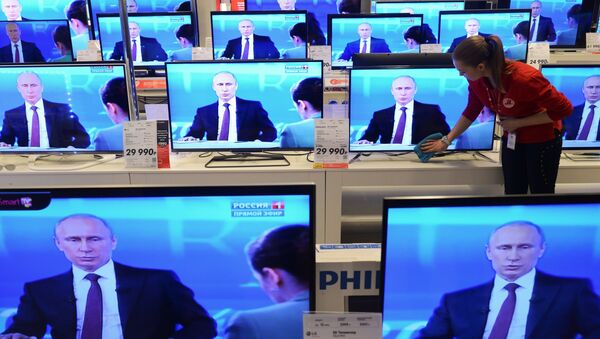 Putin a Snowden: En Rusia la ley prohíbe el espionaje electrónico total - Sputnik Mundo