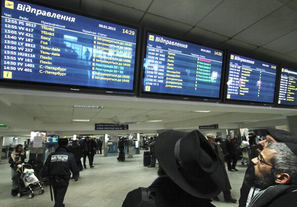 Aeropuerto Internacional de Boryspil. - Sputnik Mundo