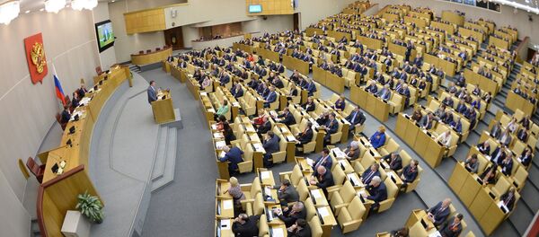 Duma de Estado de Rusia - Sputnik Mundo