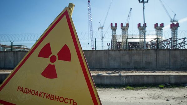 Зона отчуждения на Чернобыльской АЭС - Sputnik Mundo