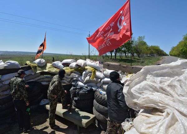 Partidarios de la federalización en Slaviansk - Sputnik Mundo