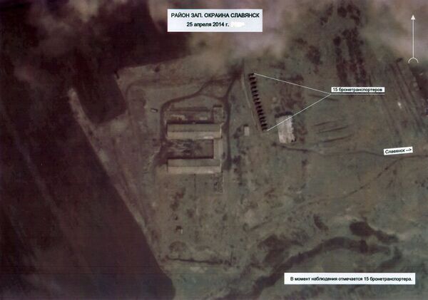 Combates junto a arsenales de Soledar en Ucrania Oriental - Sputnik Mundo