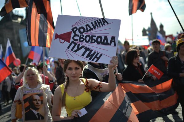 Rusia celebra la fiesta del 1 de mayo Rusia celebra la fiesta del 1 de mayo - Sputnik Mundo