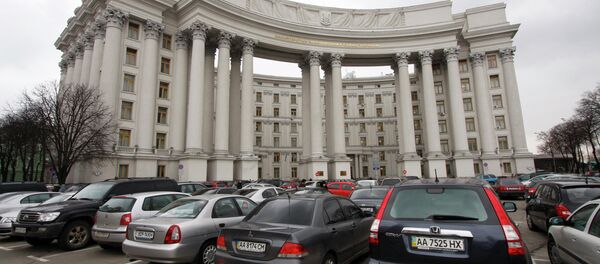 Ministerio de Exteriores de Ucrania - Sputnik Mundo