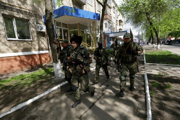 Situación en Kramatorsk - Sputnik Mundo