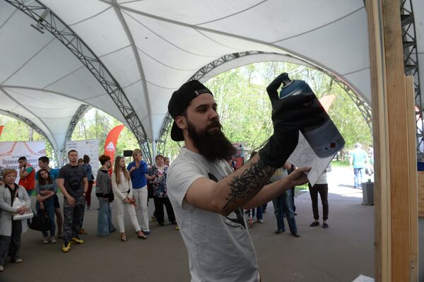 Festival de Grafiti “Gracias al abuelo por la Victoria” - Sputnik Mundo