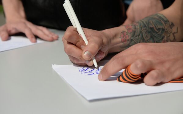 Festival de Grafiti “Gracias al abuelo por la Victoria” - Sputnik Mundo