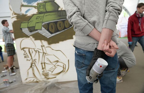Festival de Grafiti “Gracias al abuelo por la Victoria” - Sputnik Mundo