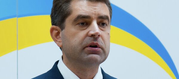Evguéni Perebiynis, portavoz del Ministerio de Exteriores ucraniano - Sputnik Mundo