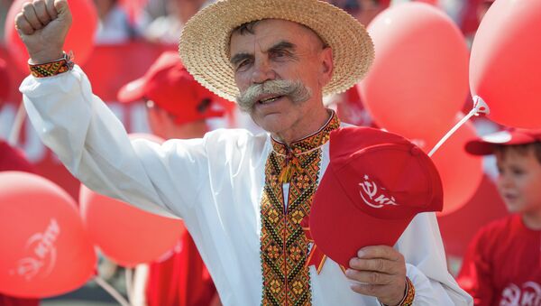 Comunistas ucranianos en el Desfile del Primero de Mayo en Kiev (archivo) - Sputnik Mundo