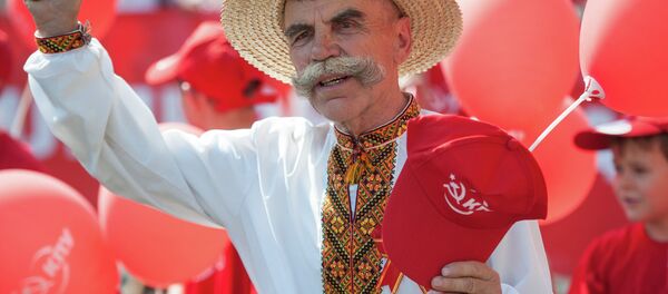 Comunistas ucranianos en el Desfile del Primero de Mayo en Kiev (archivo) - Sputnik Mundo