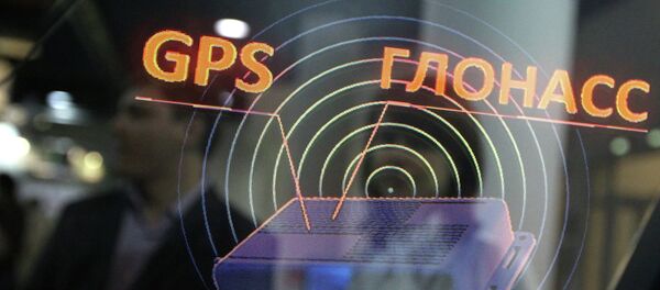 Rusia tratará con Cuba el emplazamiento en su territorio de estaciones rusas Glonass Rusia tratará con Cuba el emplazamiento en su territorio de estaciones rusas Glonass - Sputnik Mundo