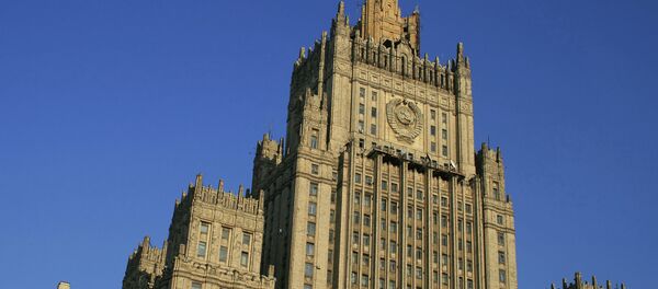 Ministerio de Exteriores de Rusia - Sputnik Mundo