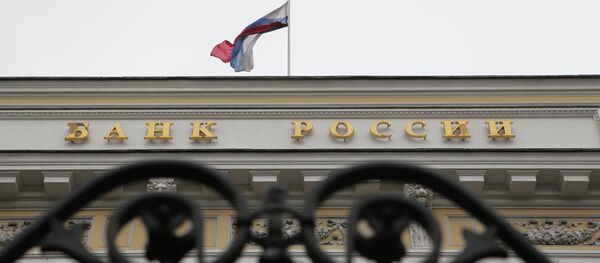 Banco Central de Rusia - Sputnik Mundo