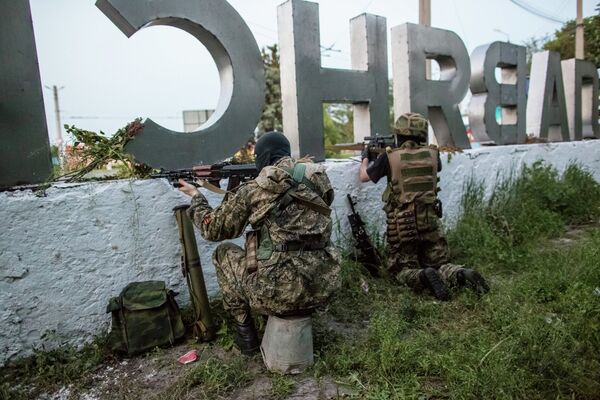 Situación en Slaviansk - Sputnik Mundo