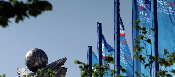 Foro Económico Internacional de San Petersburgo (Archivo) - Sputnik Mundo