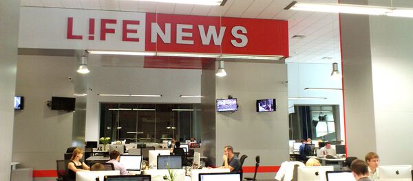 Oficina de la televisión rusa LifeNews - Sputnik Mundo