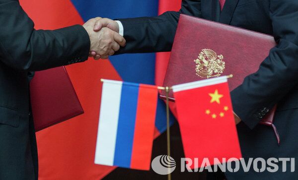 Vladímir Putin en Shanghai - Sputnik Mundo