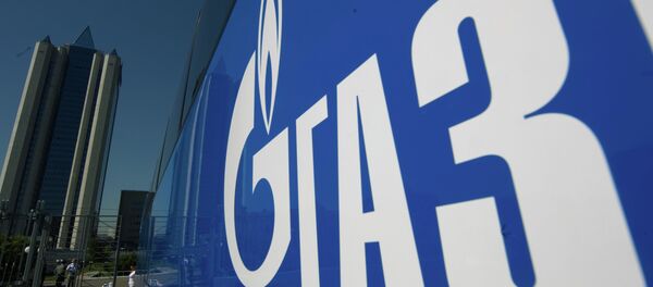 Sede de Gazprom - Sputnik Mundo