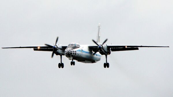 El avión An-30B - Sputnik Mundo