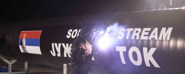 Dudas en Austria, Serbia y Bulgaria sobre capacidad de compensar el gas del South Stream - Sputnik Mundo