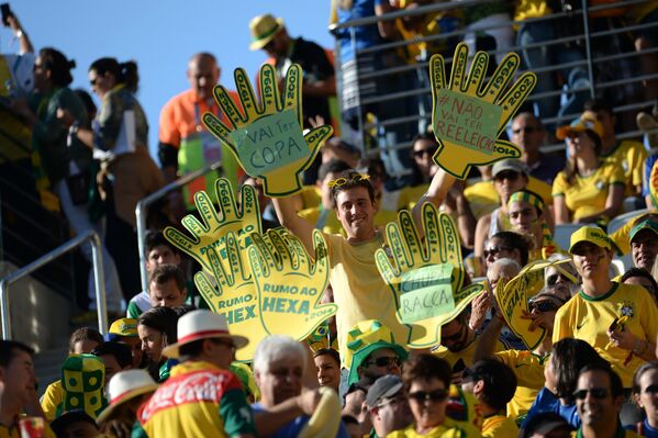 Brasil inaugura el Mundial - Sputnik Mundo