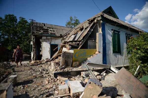 Situación en el este de Ucrania - Sputnik Mundo