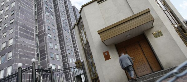 Comité de Investigación de Rusia Comité de Investigación de Rusia - Sputnik Mundo