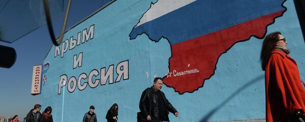 Graffiti Crimea y Rusia (archivo) - Sputnik Mundo