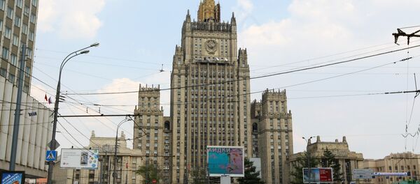 El Ministerio ruso de Exteriores - Sputnik Mundo