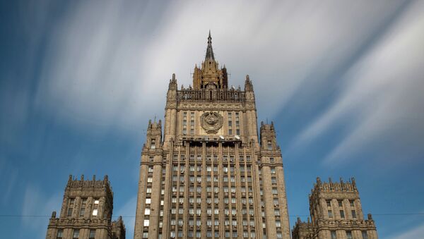 Ministerio de Asuntos Exteriores de Rusia - Sputnik Mundo