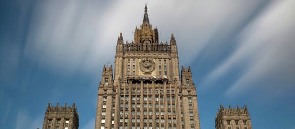 Ministerio de Asuntos Exteriores de Rusia - Sputnik Mundo