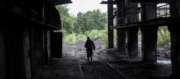 Una mina en Donetsk - Sputnik Mundo