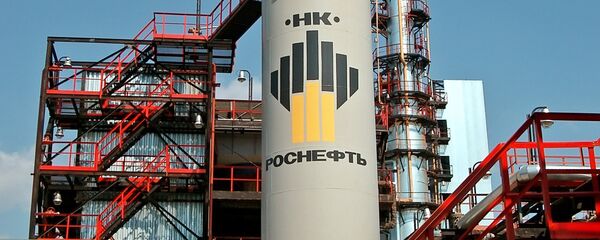 Rusia cooperará con Cuba en el desarrollo de un campo petrolero en la plataforma marina - Sputnik Mundo