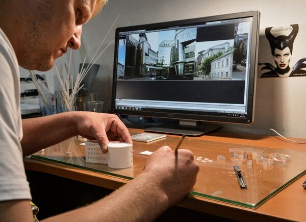 Presentación de la nueva Maqueta de Moscú - Sputnik Mundo