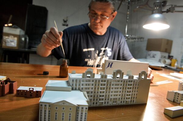 Presentación de la nueva Maqueta de Moscú - Sputnik Mundo