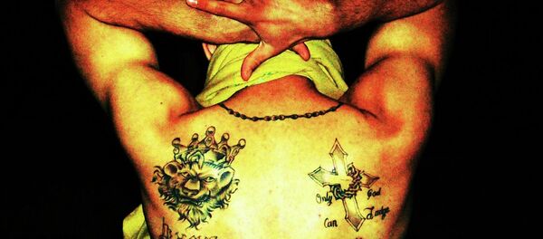 Madrid quiere expulsar a miembros de las bandas latinas - Sputnik Mundo