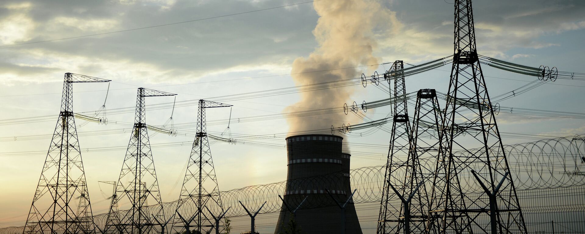 Planta de energía nuclear - Sputnik Mundo, 1920, 13.02.2020