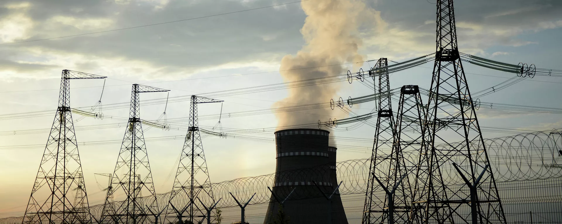 Planta de energía nuclear Planta de energía nuclear - Sputnik Mundo, 1920, 13.02.2020