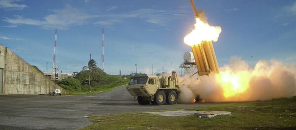 Sistema antimisiles THAAD (archivo) - Sputnik Mundo