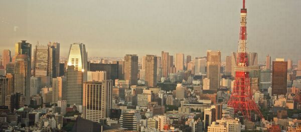 Tokio - Sputnik Mundo