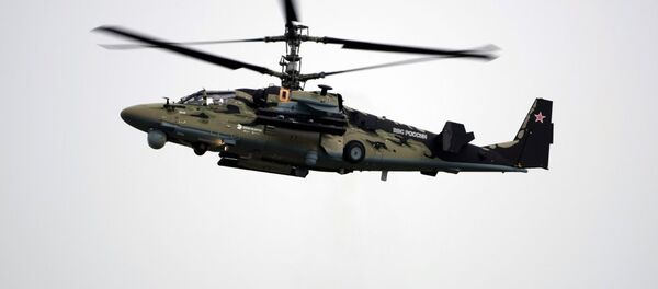 Helicóptero Ka-52 - Sputnik Mundo