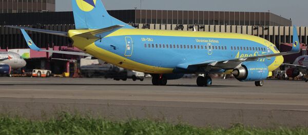 Rusia prohíbe a Ucrania volar a su territorio a partir del 25 de octubre - Sputnik Mundo