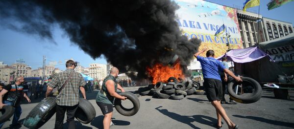 Arde Maidán - Sputnik Mundo
