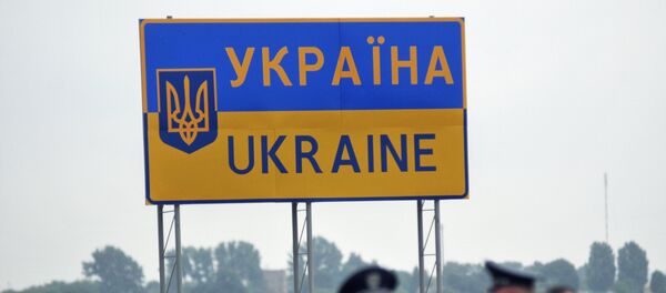 Aduana en la frontera con Ucrania - Sputnik Mundo