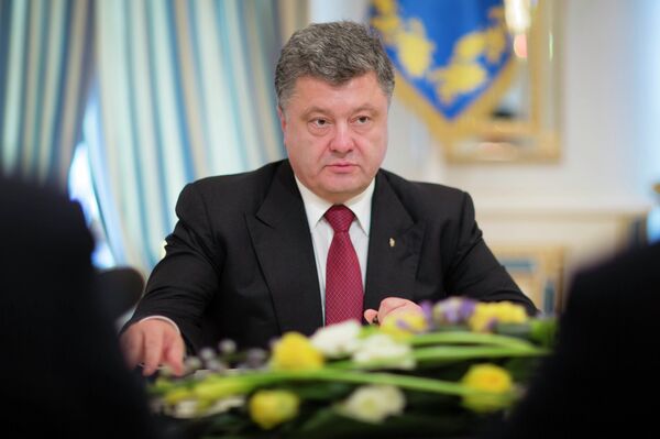 Petró Poroshenko, presidente de Ucrania - Sputnik Mundo