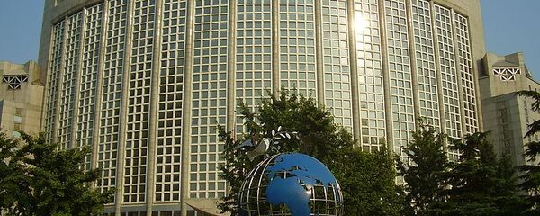 Ministerio de Exteriores de China Ministerio de Exteriores de China - Sputnik Mundo