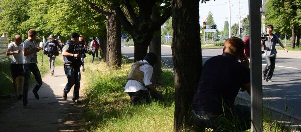 Situación en el este de Ucrania - Sputnik Mundo