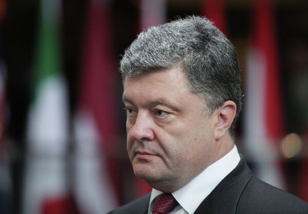 Petró Poroshenko, presidente de Ucrania - Sputnik Mundo